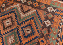 Antique Maimana Kilim  - 7'7 x 9'3