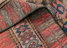 Antique Kuba Rug - 2'11 x 3'7