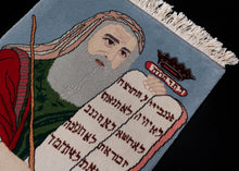 Pictorial 10 Commandments Rug - 1'7 x 1'10