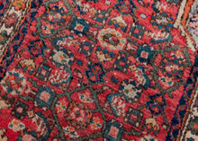 Small Hamadan Rug - 1'10 x 2'4