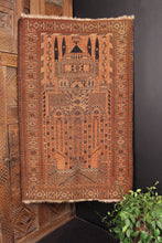 Baluch Prayer - 3' x 4'8