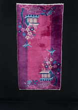 Purple Chinese Deco Rug - 2'1 x 4'