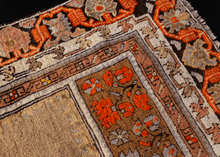 Turkish Prayer Rug - 2'9 x 4'7