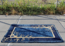 Antique Peking - 2'1 x 4'9
