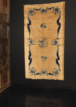 Deco Chinese - 3'2 x 5'8