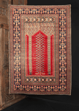Ghoirdes Prayer - 4' x 6'1