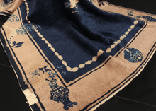 Antique Peking Rug - 3'10 x 6'8