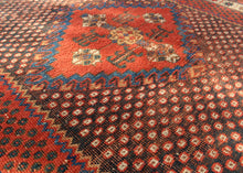 Afshar - 3'11 x 5'4