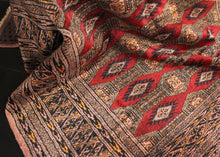 Bokhara Rug - 4' x 5'5