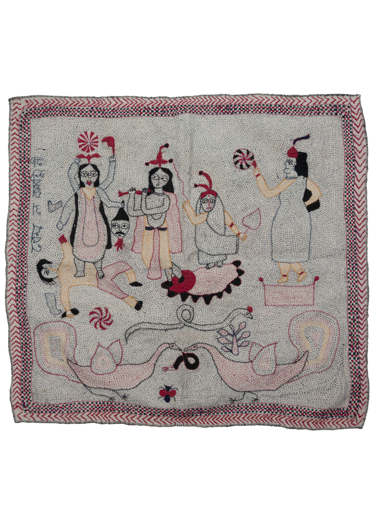 This Durga & Kali Nakshi Kantha features a representation of Kali the Hindu goddess of power, time, change, creation, and destruction. Durga has transformed into Kali who has gone on a rampage destroying the universe. She is seen holding the decapitated head of Mahishasura while those around her calm her including Shiva who is underfoot.