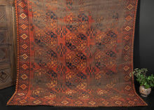 Antique Ersari Turkmen - 7'1 x 8'4