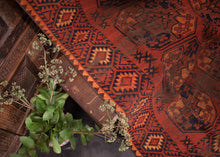 Antique Ersari Turkmen - 7'1 x 8'4