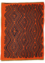 Panamanian handquilted applique Kuna Mola cloth featuring vibrant tones of burgundy, orange, black and tan. It features offset rows of cross or swastika filled diamonds surrounded by sharp, wavy lightning like lines. Partial bits of pattern have been added both horizontally and vertically near the edges hinting at a continuity of pattern out of the frame and into infinity.