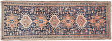 Vintage Karaja Runner - 2’1 x 6’