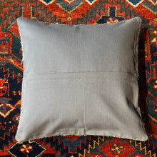 Square Vintage Cicim Rug Pillow - 17" x 17"