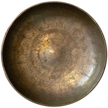 Vintage Swat Valley brass bowl, hand-etched with a delicate circular and floral design. No oxidation, in great condition. 